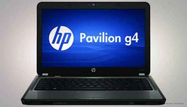 TÉLÉCHARGER DRIVER CARTE RÈSEAU HP PAVILION G6 PAVILION RÈSEAU HP TÉLÉCHARGER DRIVER G6 CARTE